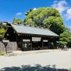 伊勢山皇大神宮のご利益を徹底解説！縁結びや龍神の不思議な力