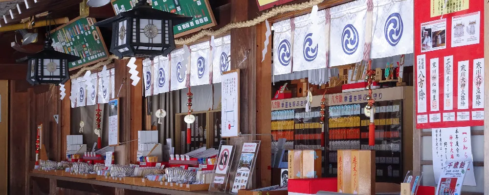 寒川神社のお守り一覧で見る八方除けのご利益とおすすめお守り