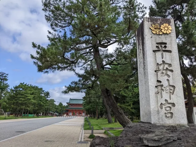 平安神宮は何の神様を祀る？ご利益や魅力を深掘り