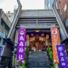 烏森神社の癌封じはなぜ有名？ご利益とお守りの魅力を解説