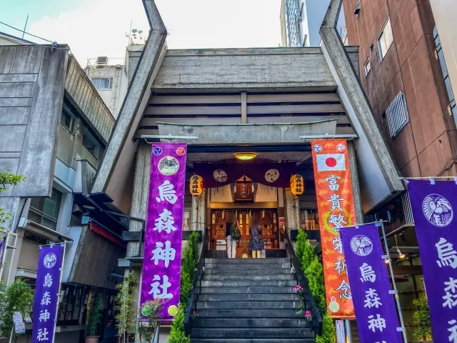 烏森神社の癌封じはなぜ有名？ご利益とお守りの魅力を解説