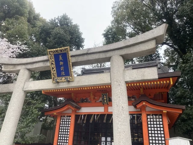 八坂神社の見どころおすすめ5選