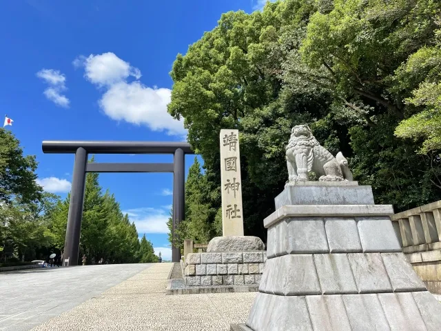 靖国神社は何の神様を祀る？参拝マナーや魅力を紹介