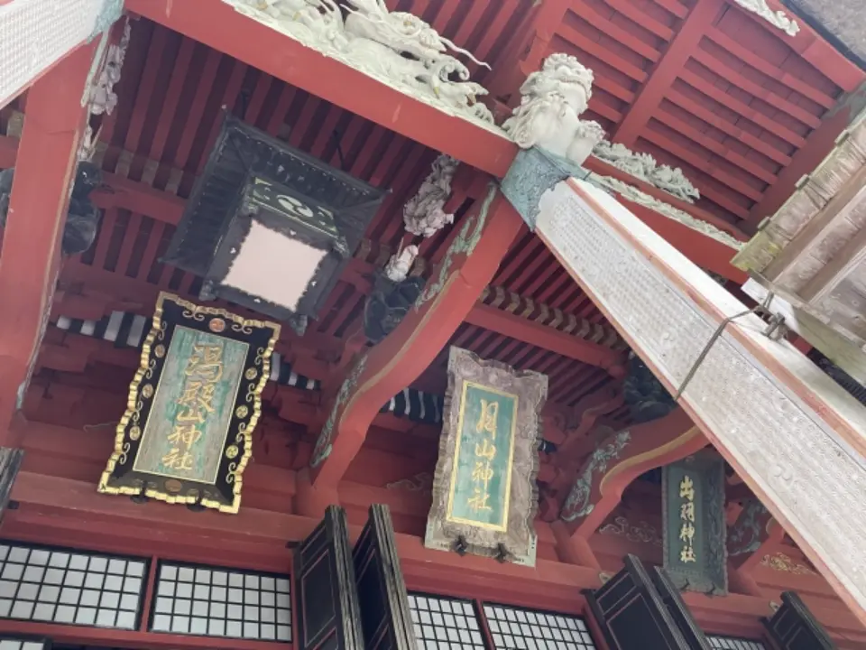 出羽三山神社のパワースポット三神を祀る三神合祭殿