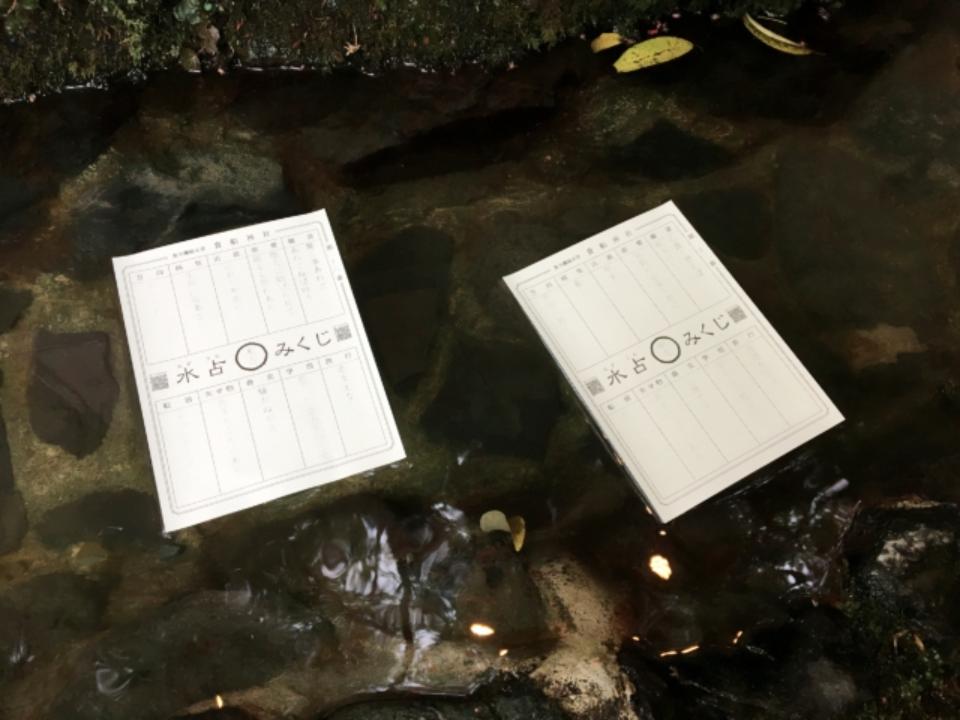 貴船神社の不思議な体験　多くの人がご利益あったと語る理由は？