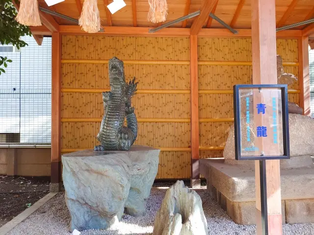 ゲッターズ飯田が勧める田無神社の五龍神から授かる具体的なご利益とは？