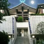 出雲大社東京分祠のスピリチュアルなご利益と参拝方法