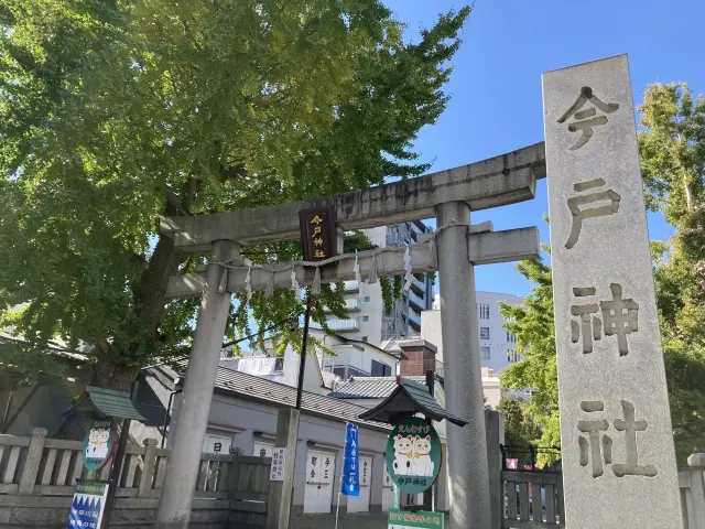 今戸神社のジンクスの真実と参拝ガイド