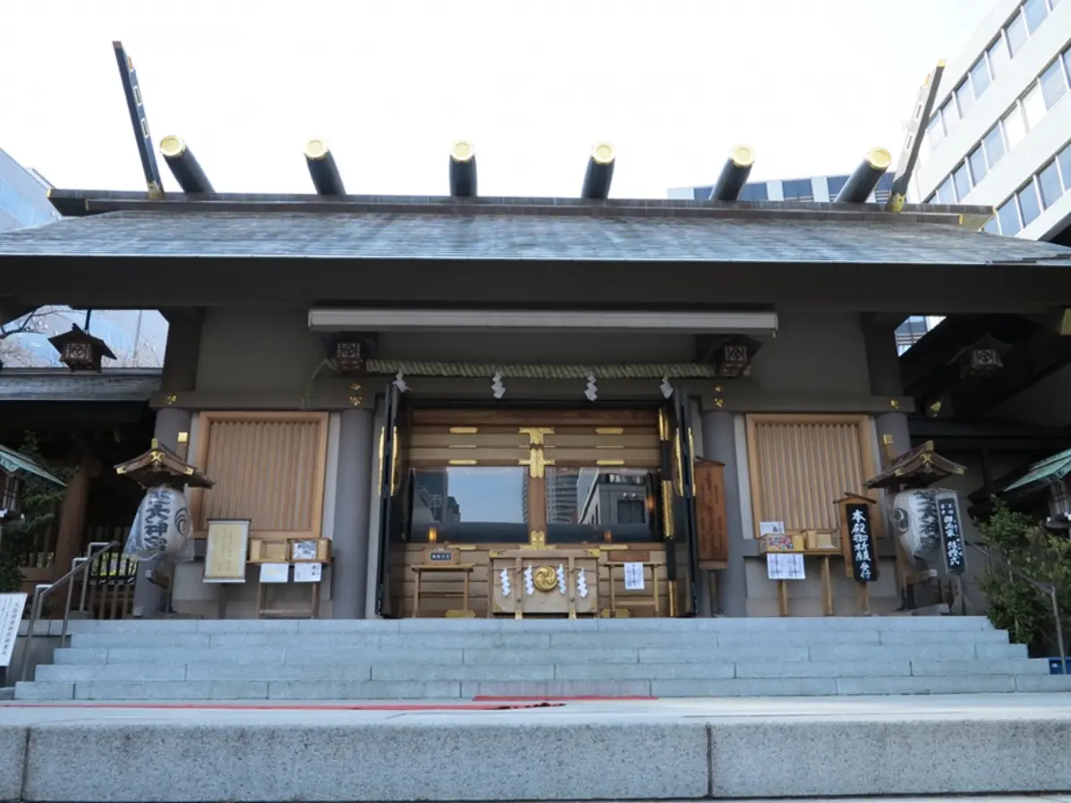 芝大神宮の強運お守りの効果に関する秘密とは？