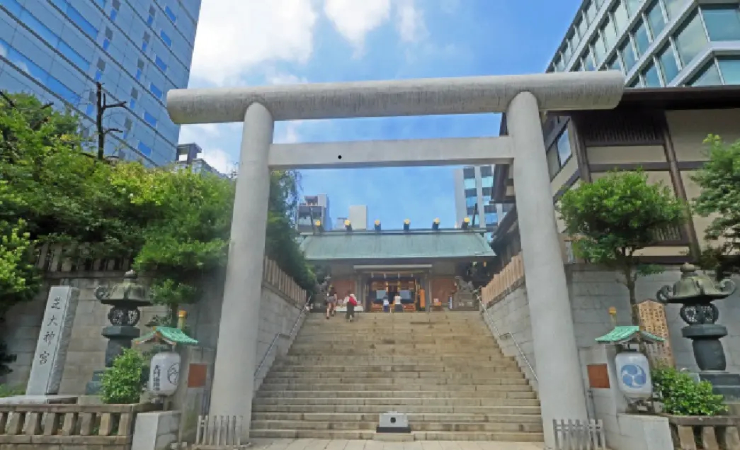 芝大神宮の強運お守り効果と入手について